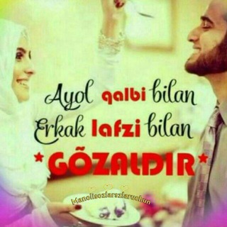 💘𝗤𝗜𝗡𝗚 𝗔𝗡𝗗 𝗤𝗨𝗘𝗘𝗡💘