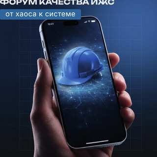 Максим Назаренко | IRSI.INFO