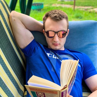 Не жди Чуда