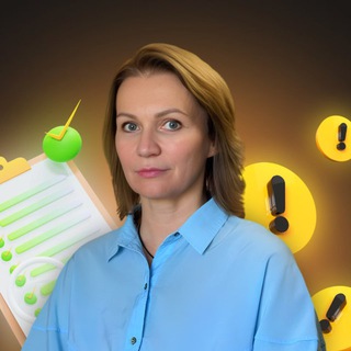 Юлия Юрлина | Школа Maximum