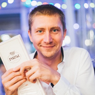 Максим Шиянов | Канал