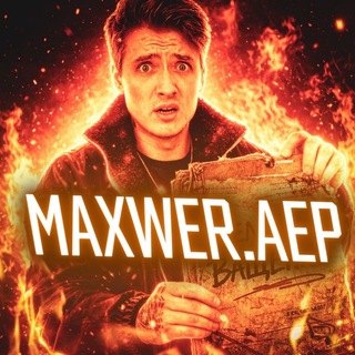 ʍᴀxwᴇr.ᴀᴇᴩ