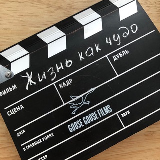 Май -кастинг