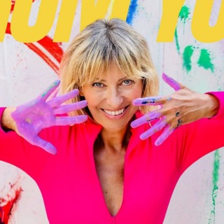 Майя Файнс/Кундалини йога