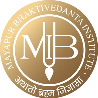 Маяпурский институт Бхактиведанты