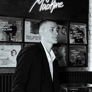 maybealexander | advanced English