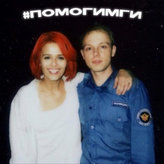 нарезки майор гром ୨୧||рест вроде