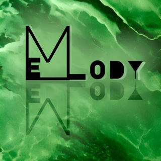 ᠌🎶𝕞𝕖𝕝𝕠𝕕𝕪🎶 |•| МУЗЫКА |•| РЕМИКСЫ |•| ФОНК |•| 8D |•| 2023 |•| 2024 |•| ОБОИ |•| Популярные треки |• СЛИВЫ ТРЕКОВ•