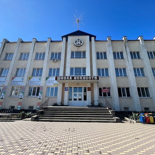 ДШИ. Майский