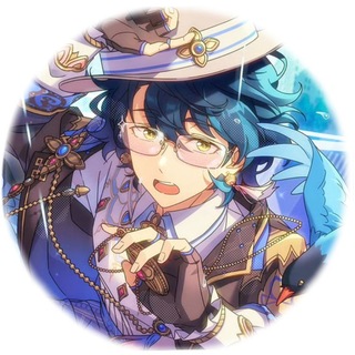 = 𝐧𝐨 𝐧𝐚𝐦𝐞 𝐲𝐞𝐭 = [ensemble stars переводы]