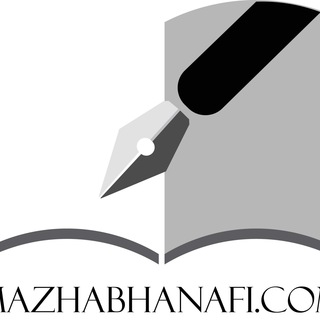 Фикх с доказательствами-mazhabhanafi