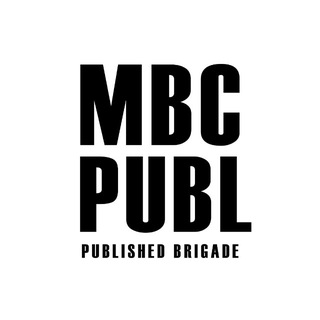 MBC PUBL. || Publishing Brigade🦋