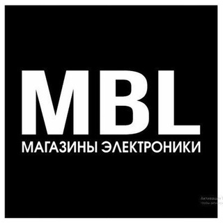 MBL магазины электроники