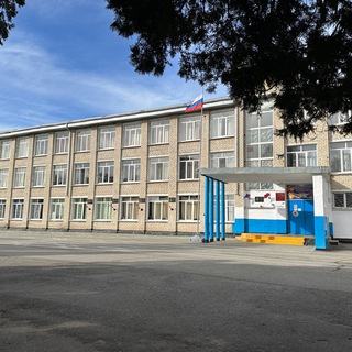 МБОУ «СОШ2 г.Усть-Джегуты»🏫