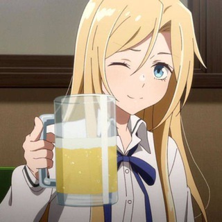 пивнушка🍺