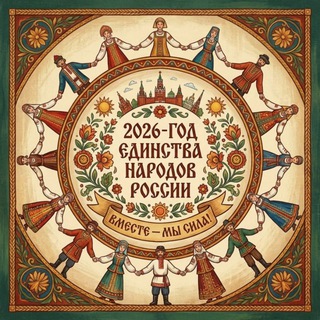 МБУК "Обозерский КДЦ"