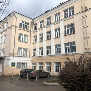 МБОУ СОШ №16 г. Воронеж