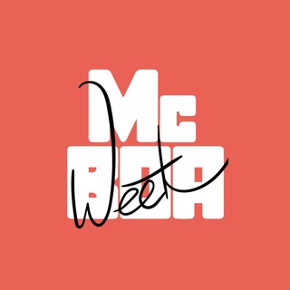 Кальмар Папани