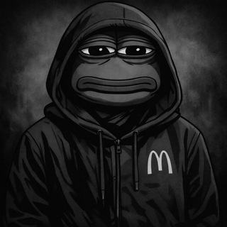 McDonald’s абузит