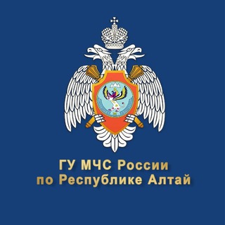 МЧС Республики Алтай