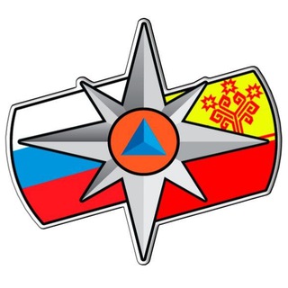 МЧС Чувашской Республики - Чувашии