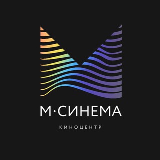 Кинотеатр М-СИНЕМА