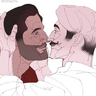 | Маклинчик |