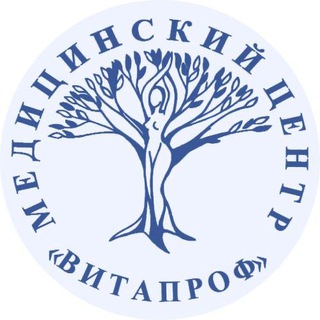 ВИТАПРОФ
