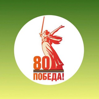 Минсельхоз Омской области