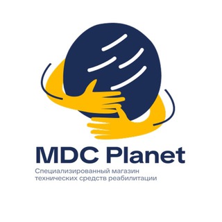 Mdc Planet | ДЦП | ТСР | электронный сертификат