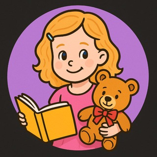 🧸Машка про развивашки: книги, игры, мультики, досуг