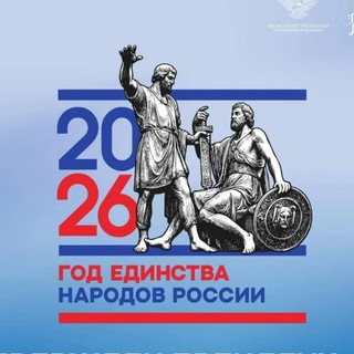 МДОУ "Детский сад 7" Солнышко"☀️