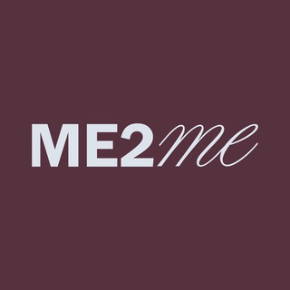 ME2ME — море ухода
