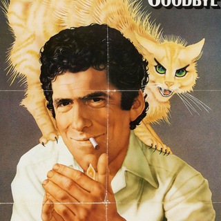 я и орсон уэллс