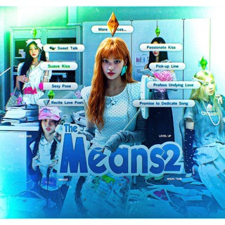 « 𝑀eαns » — oı αnon 🍏 ׄ