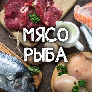 Магазин Мясо & Рыба