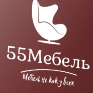 Мебель в Омске