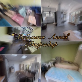 «Мебельная линия» г.Энергодар