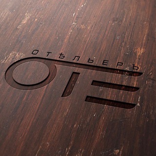 ОТЕ Мебель на заказ Москва