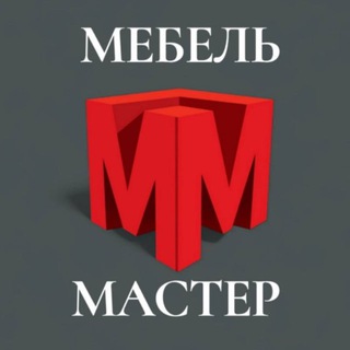 КУХНИ | ШКАФЫ Мебель Мастер Краснодар