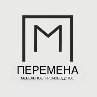 КУХНИ Краснодар / ПЕРЕМЕНА