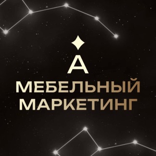 Мебельный бизнес №1