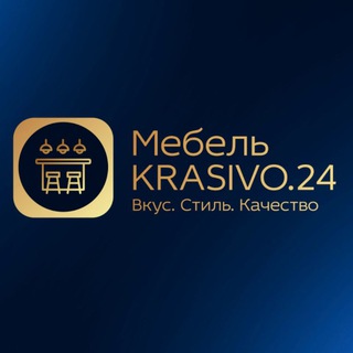 Мебельная компания KRASIVO24