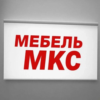 Кухни Шкафы на заказ / Улан-Удэ