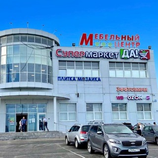 Мебельный ТЦ «Янтарь»
