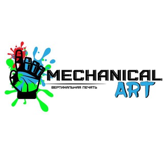 Печать на стенах