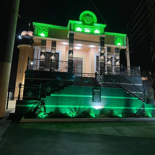 Мечеть им. сподвижников пророка: Абубакра, Умара, Усмана и Али