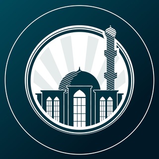 Мечеть имени Имама Шамиля