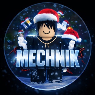 поместье мечника