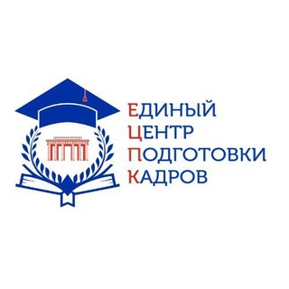 ЕЦПК|Обучение врачей|НМО